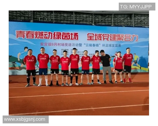 追寻足球大满贯的荣耀之路探秘世界顶级赛事的传奇与梦想