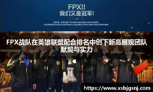 雷火电竞亚洲官网