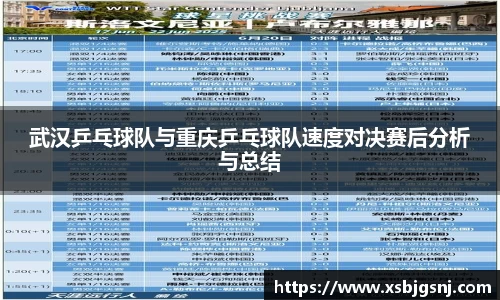 雷火电竞亚洲官网