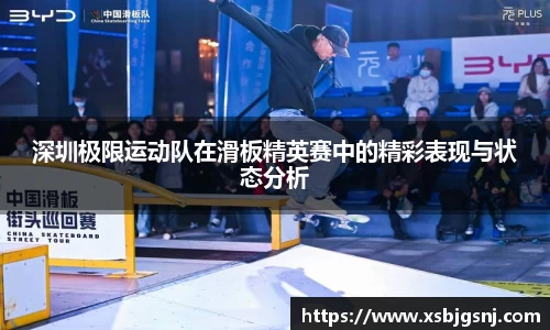 雷火亚洲电竞平台