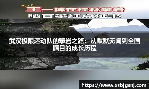 雷火亚洲电竞平台