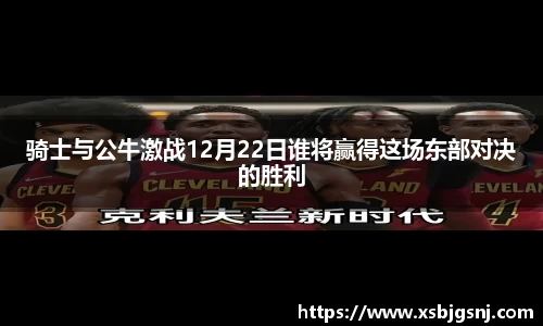 雷火亚洲电竞平台