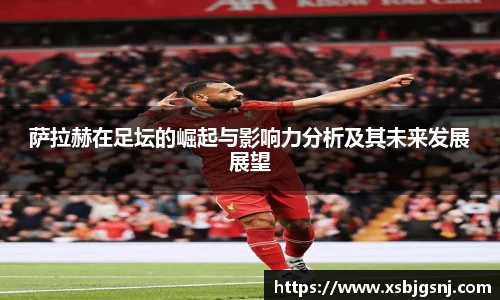雷火电竞亚洲官网