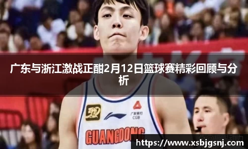 雷火亚洲电竞平台