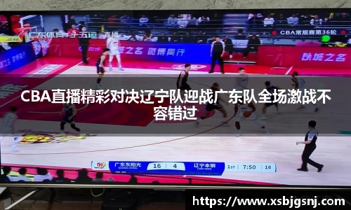 雷火电竞亚洲官网