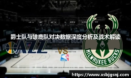 雷火亚洲电竞平台