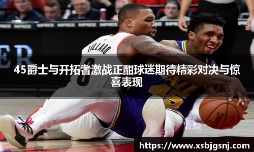 雷火电竞亚洲官网