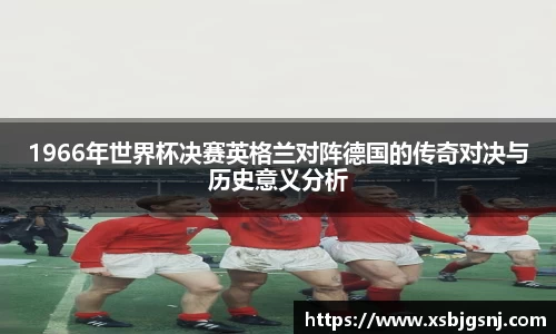 雷火亚洲电竞平台