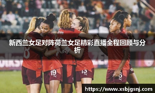 雷火亚洲电竞平台