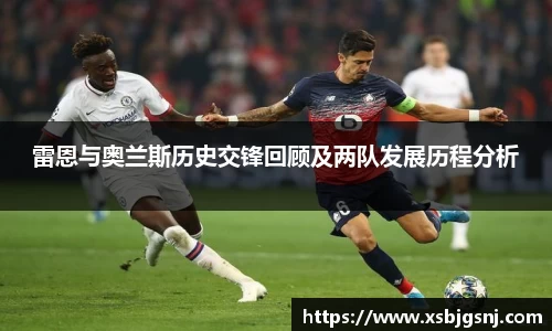 雷火电竞亚洲官网
