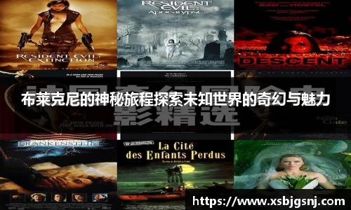 雷火·竞技(中国)