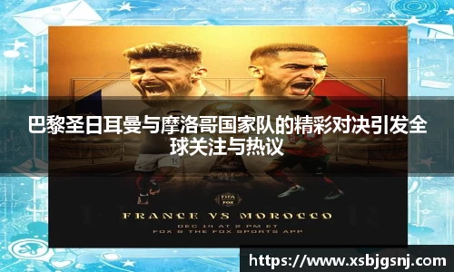 雷火亚洲电竞平台