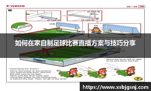 雷火亚洲电竞平台