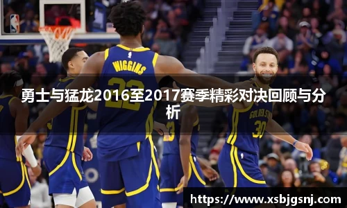 雷火·竞技(中国)