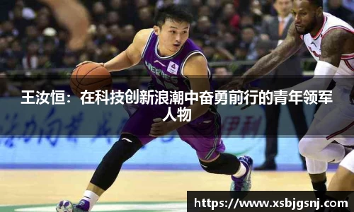 雷火电竞亚洲官网