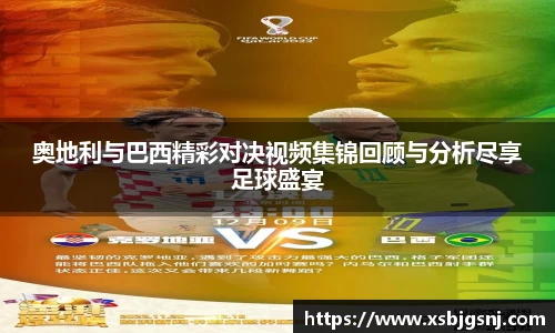 雷火电竞亚洲官网