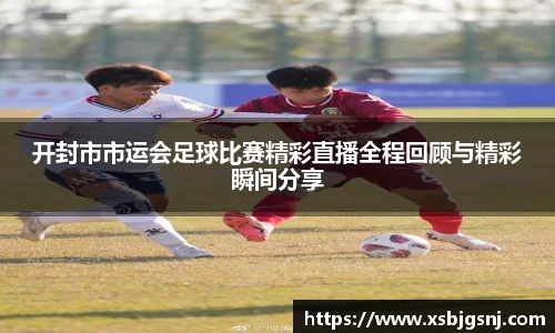 雷火电竞亚洲官网