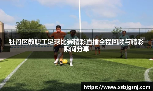 雷火电竞亚洲官网