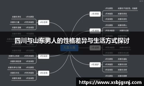 雷火亚洲电竞平台