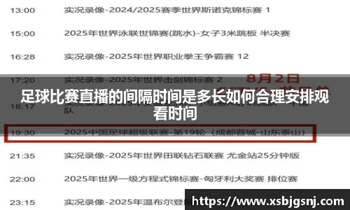 雷火·竞技(中国)